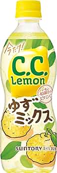 ゆずLemon Amazon.co.jp: Suntory C.C. Lemon Yuzu Mix Carbonated 16.9 fl